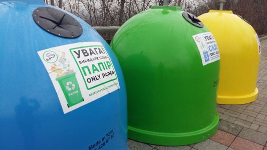 ​JICA допомагає українським мегаполісам із переробкою побутових відходів